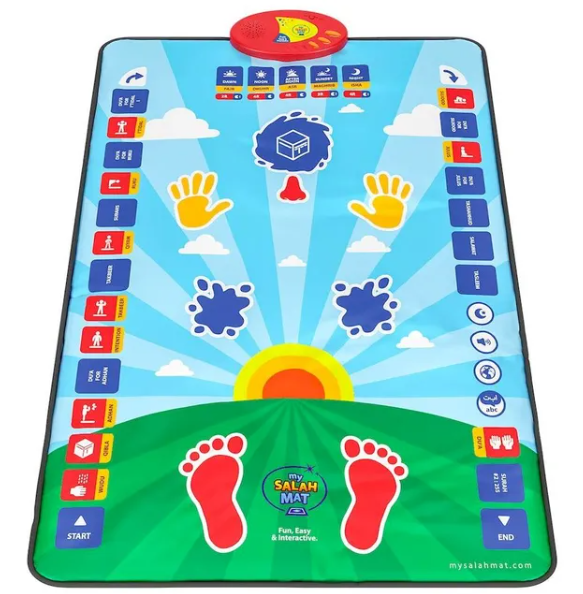 Islamic Prayer Mat