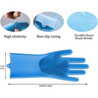 Silicone Dishwashing Gloves with Scrubbers – 2 Piece