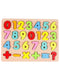 Wooden Number Puzzle Board for Kids